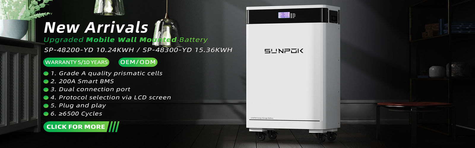 همه در یک ESS