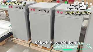 50 کیلووات ساعت